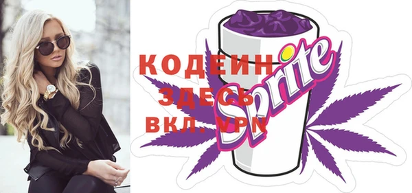 apvp Беломорск