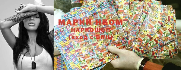 apvp Беломорск