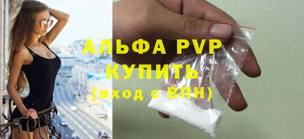 кокаин колумбия Белоозёрский