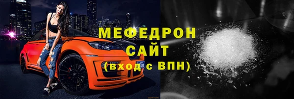 кокаин колумбия Белоозёрский