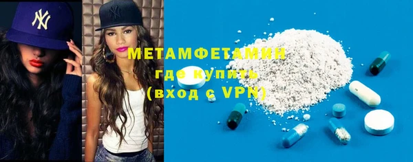 кокаин колумбия Белоозёрский