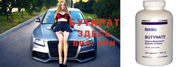 кокаин колумбия Белоозёрский