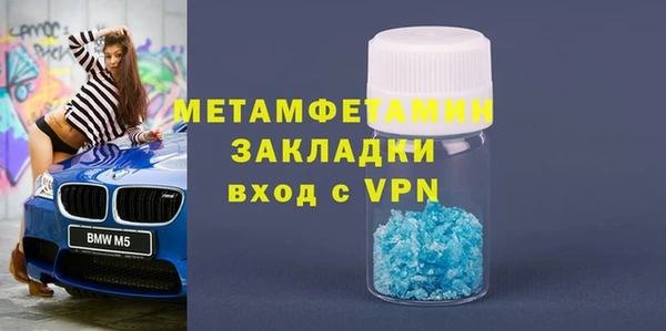 кокаин колумбия Белоозёрский