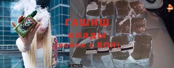 apvp Беломорск