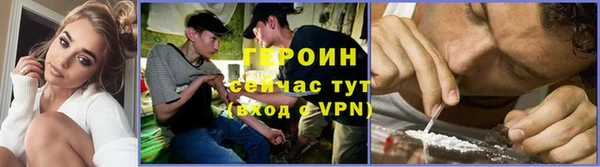 apvp Беломорск