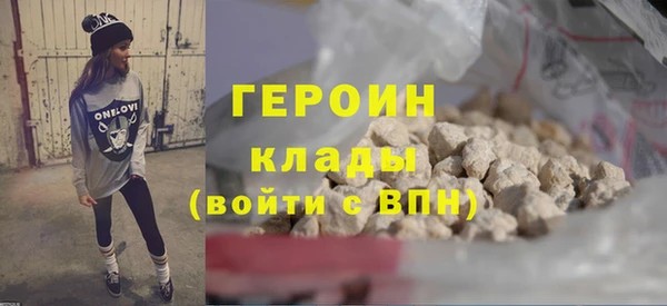 apvp Беломорск