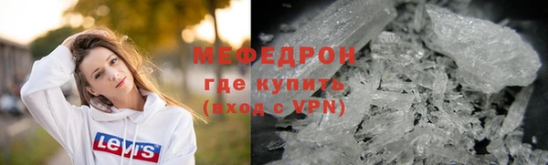 кокаин колумбия Белоозёрский