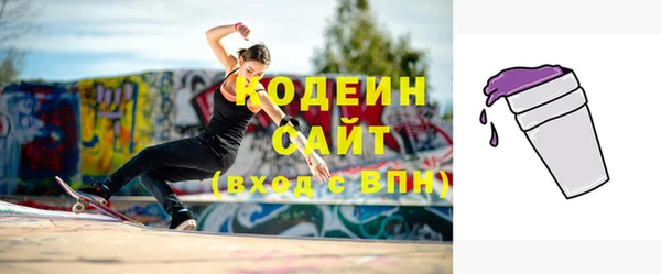 apvp Беломорск