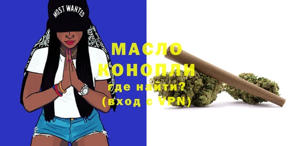 кокаин колумбия Белоозёрский