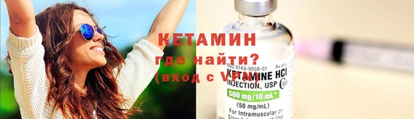 кокаин колумбия Белоозёрский