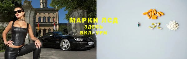 кокаин колумбия Белоозёрский