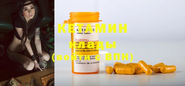 кокаин колумбия Белоозёрский