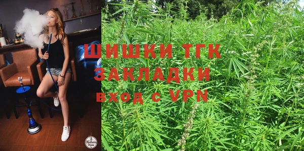 apvp Беломорск