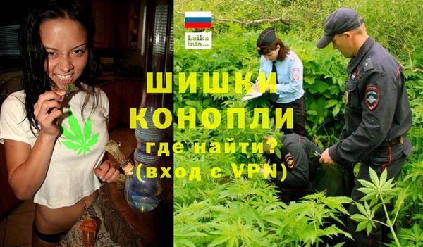 apvp Беломорск