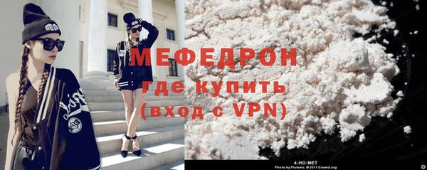 кокаин колумбия Белоозёрский