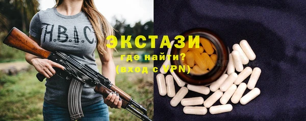 кокаин колумбия Белоозёрский