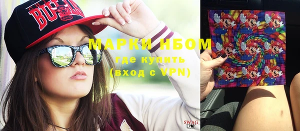 кокаин колумбия Белоозёрский