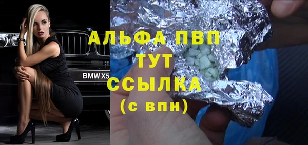 кокаин колумбия Белоозёрский