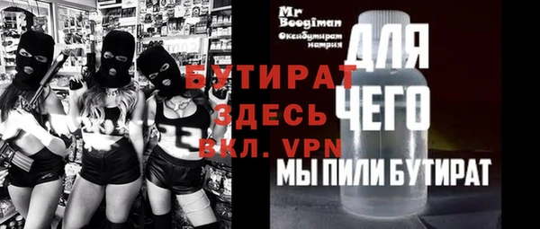 кокаин колумбия Белоозёрский