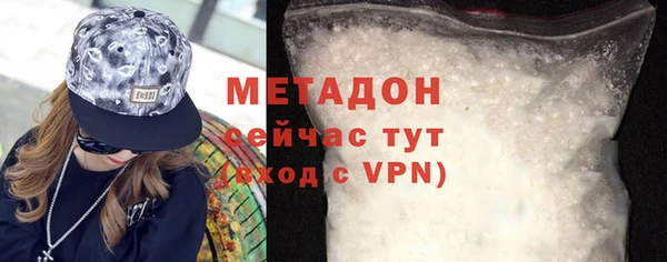 кокаин колумбия Белоозёрский