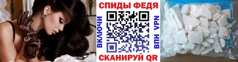 ссылка на мегу как зайти  Пыть-Ях  Первитин мет 