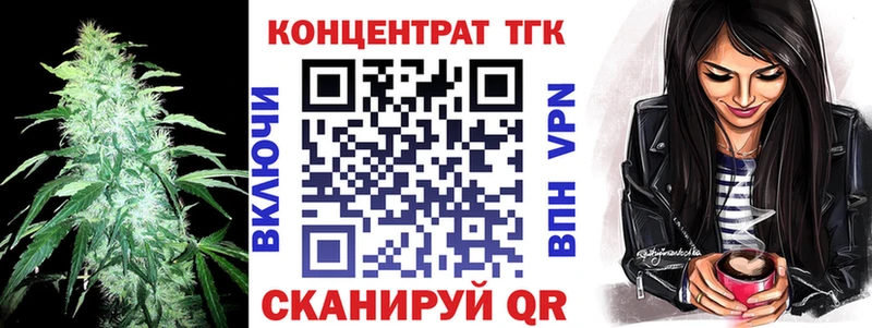 hydra ССЫЛКА  купить наркотики сайты  Пыть-Ях  Дистиллят ТГК гашишное масло 